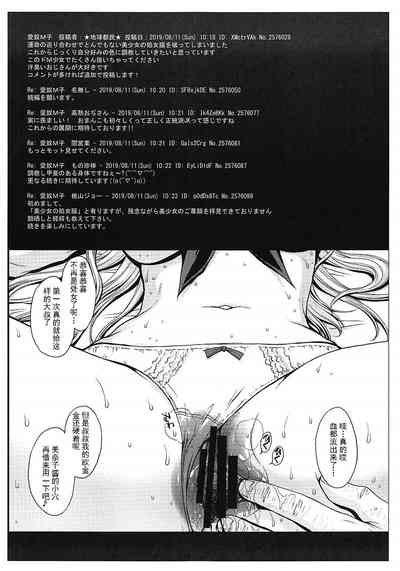 第2页图