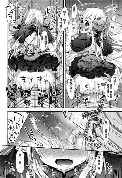 第18页图