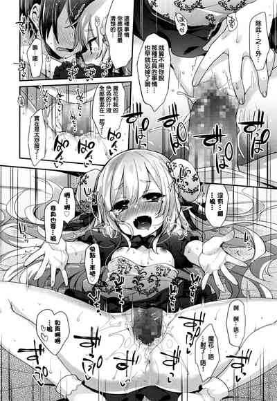 第22页图