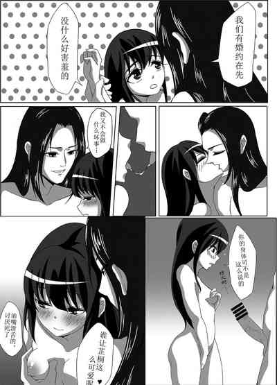第10頁圖
