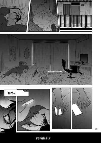 第34頁圖
