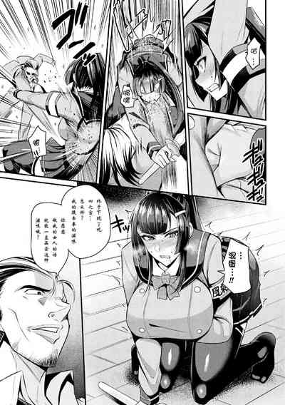 第6页图