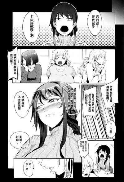 第142頁圖