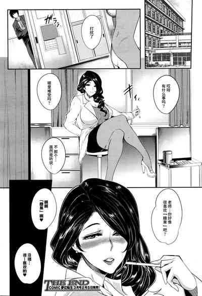 第182頁圖