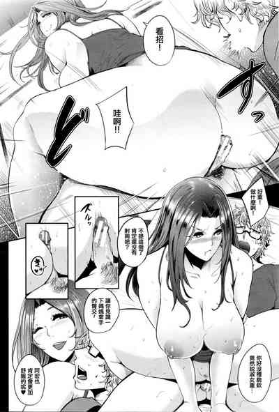 第18頁圖