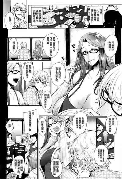 第6頁圖