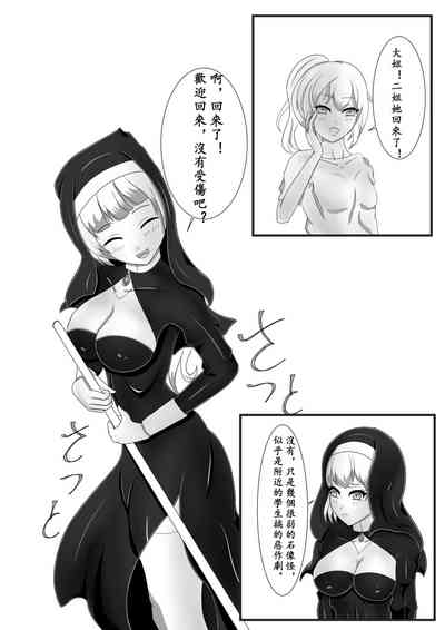 第6頁圖