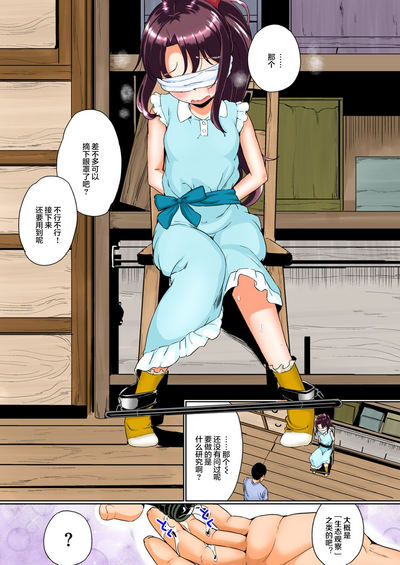 第6頁圖