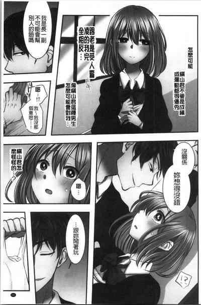 第114頁圖