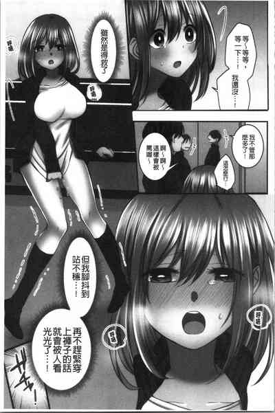 第178頁圖
