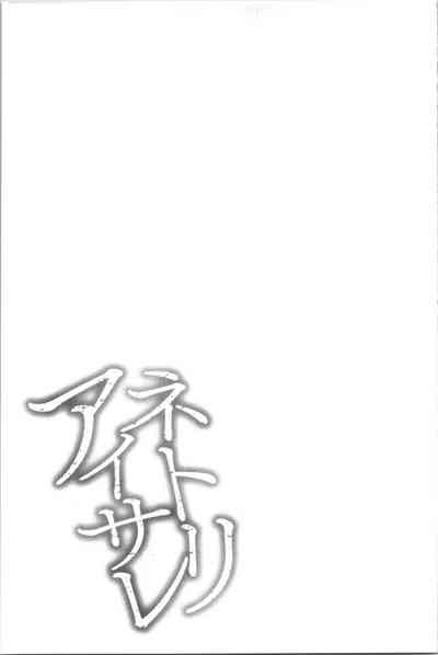 第206頁圖