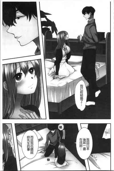 第210頁圖