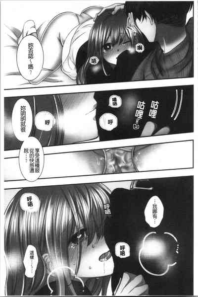 第214頁圖
