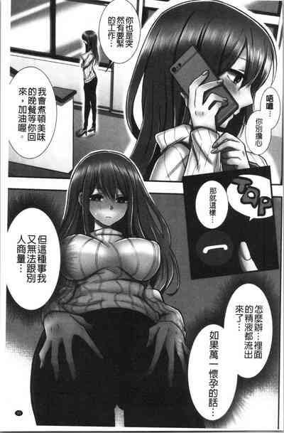 第38頁圖