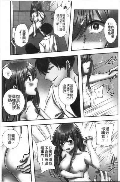 第54頁圖