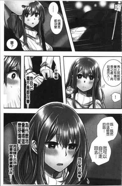 第70頁圖