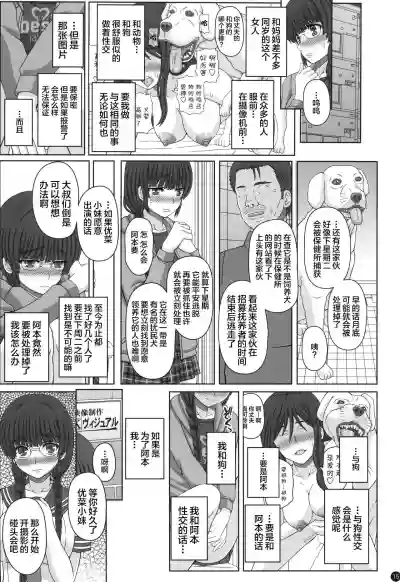 第14页图