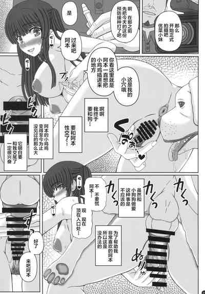 第22页图