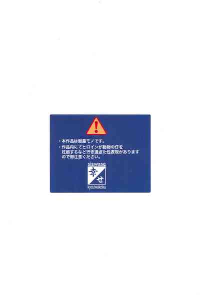 第42页图