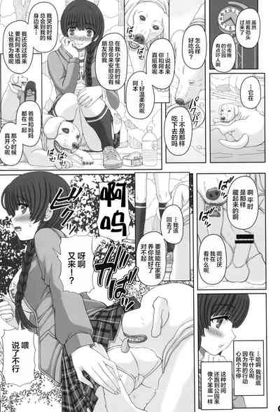 第6页图