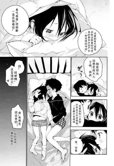 第22頁圖