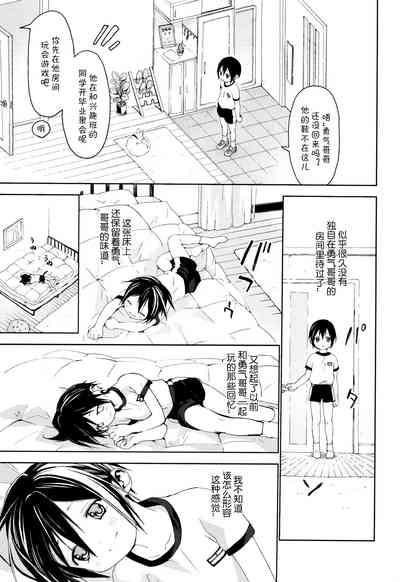 第26頁圖
