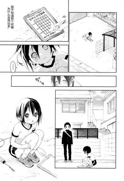 第46頁圖