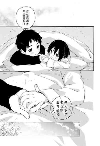 第54頁圖