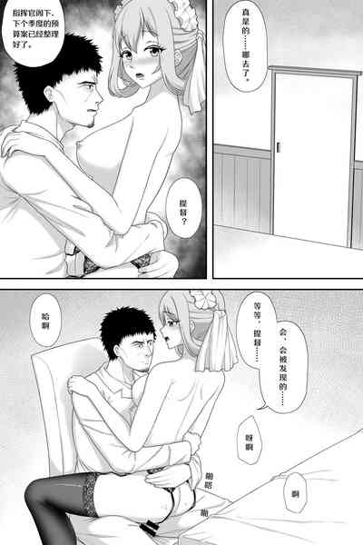 第10頁圖