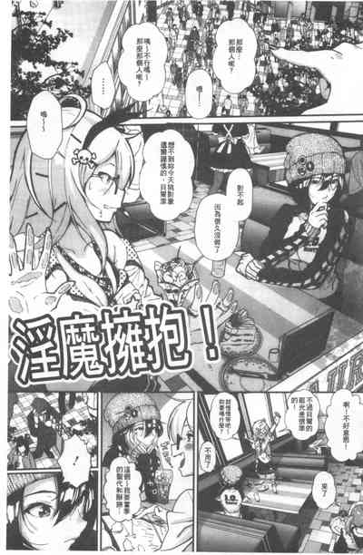 第130頁圖