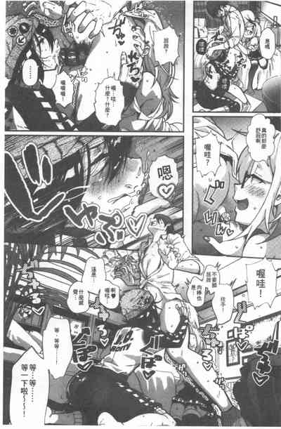 第138頁圖