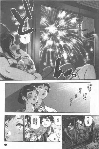 第14頁圖