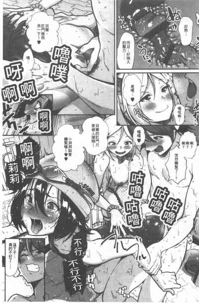 第150頁圖