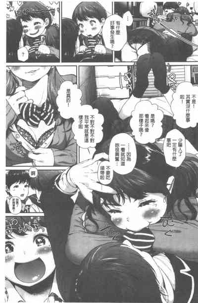 第162頁圖
