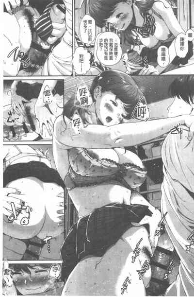 第166頁圖