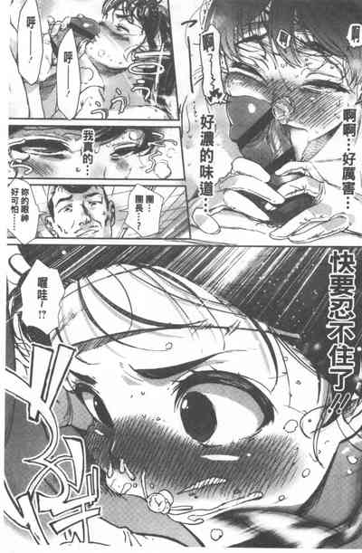 第186頁圖