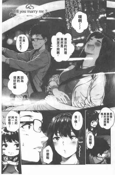 第202頁圖