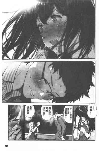 第206頁圖