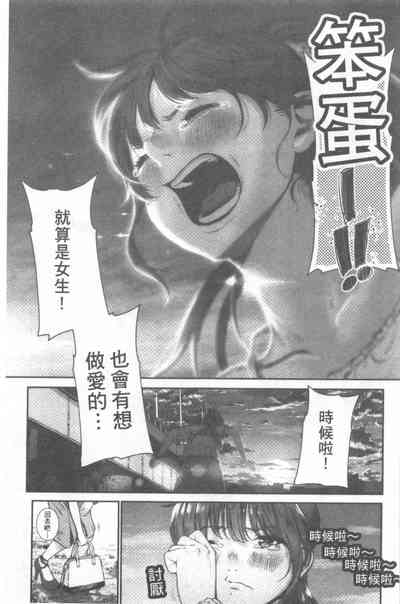 第34頁圖