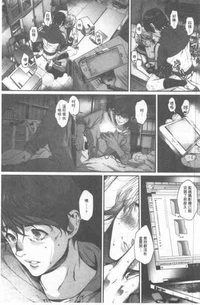 第58頁圖