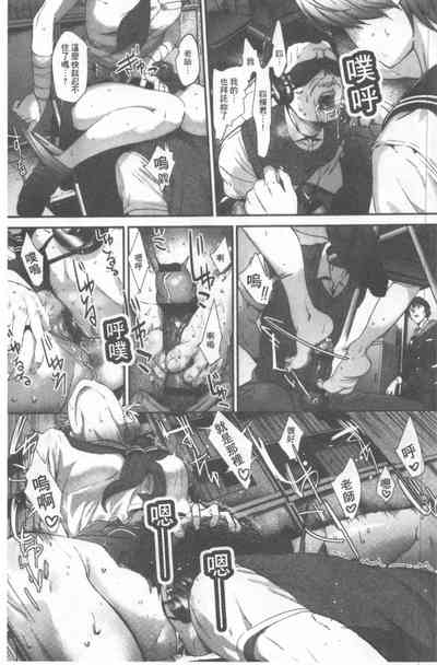 第66頁圖
