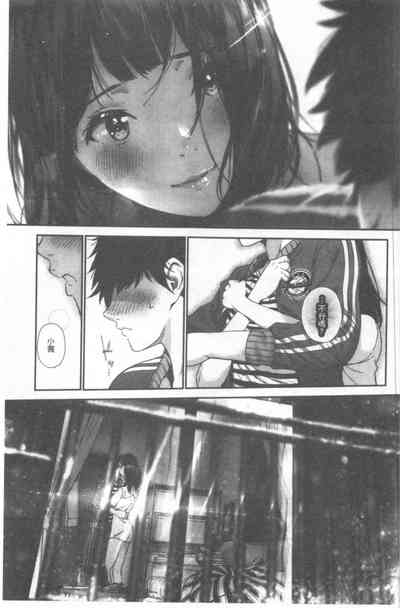 第90頁圖