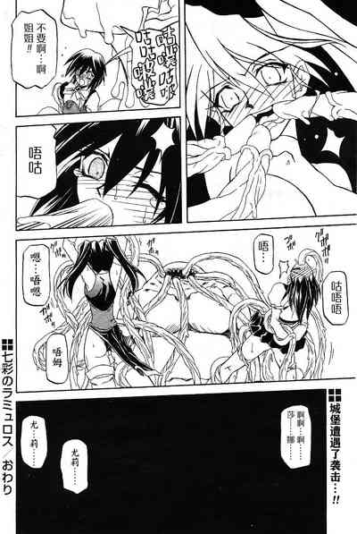第14頁圖