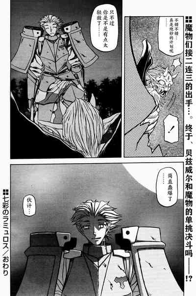 第46頁圖