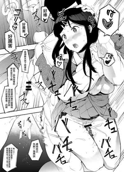 第22页图