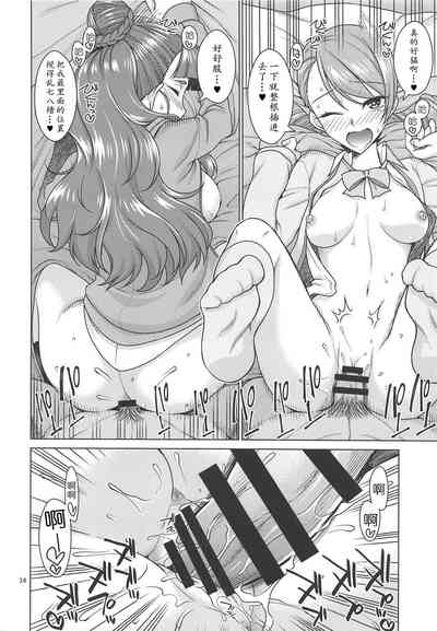 第14页图