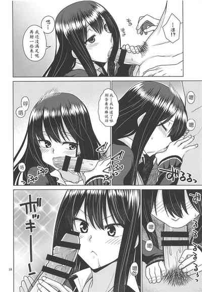 第18页图