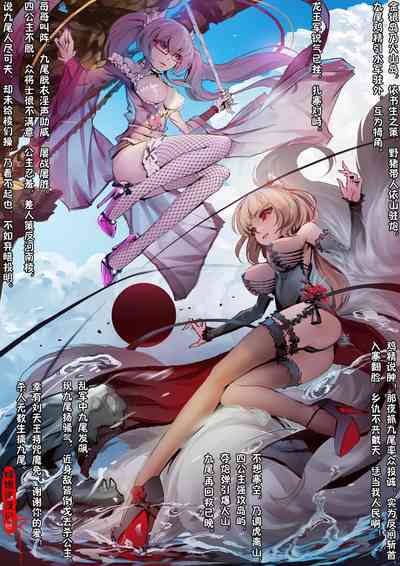 第122頁圖