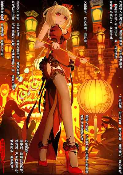 第146頁圖