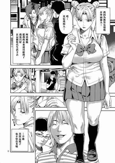 第6頁圖